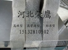 丝网除沫器厂家哪家好,河北荣鹰给您最标准的数据!