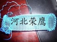 填料塔液体分布器的设计及应用